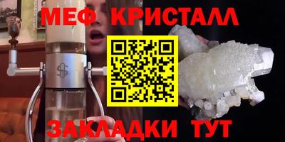 PSILOCYBIN Апшеронск
