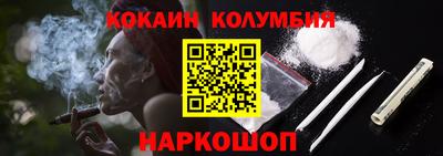 спиды Апрелевка