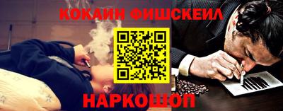 спиды Апрелевка