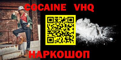 спиды Апрелевка