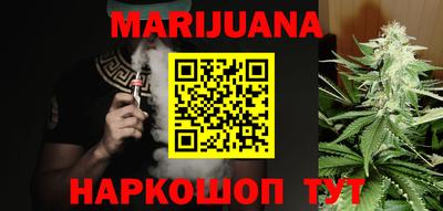 спиды Апрелевка