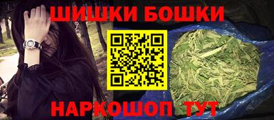 спиды Апрелевка