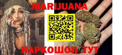 стафф Аргун