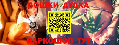 PSILOCYBIN Апшеронск