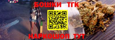 PSILOCYBIN Апшеронск