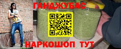 COCAINE Волжский