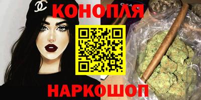 спиды Апрелевка