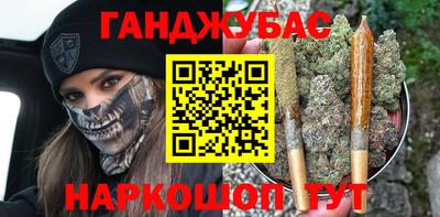спиды Апрелевка