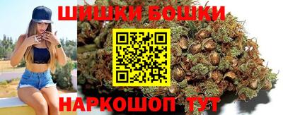 PSILOCYBIN Апшеронск
