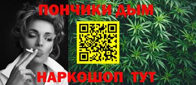 стафф Аргун