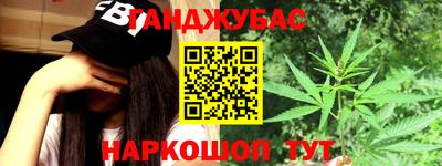 спиды Апрелевка