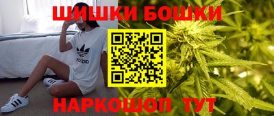 спиды Апрелевка