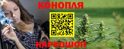 спиды Апрелевка
