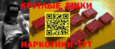 спиды Апрелевка