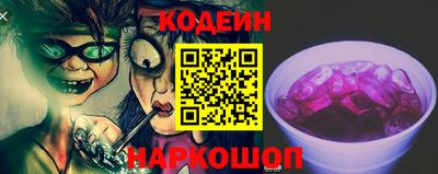 спиды Апрелевка