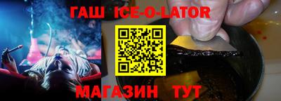 PSILOCYBIN Апшеронск