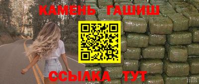 спиды Апрелевка
